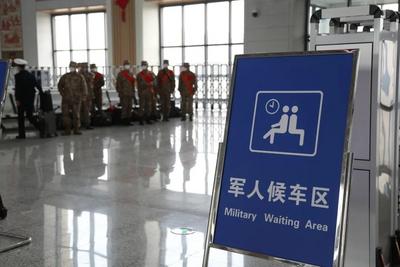 这类旅客出行，优先！