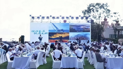 盘点｜2023年6月玉溪文化和旅游行业动态