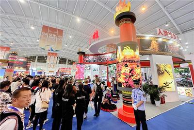楚雄“最炫民族风”吹进南博会 与你共飨彝风彝韵