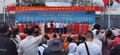 让避暑游客变成旅居“新市民”，曲靖麒麟区文华街道有妙招！