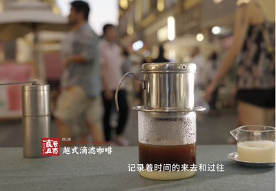 纪录片《食在云南》上线 开启轻量有“梗”的铁路美食之旅