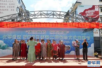 有一种叫云南的生活 | 暖心服务培育“避暑经济”！曲靖迎来暑期旅居热