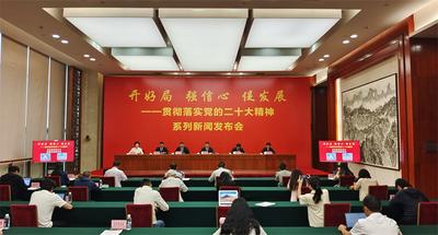 曲靖：绘就文旅产业高质量发展新画卷