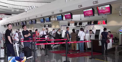中国民航局：上半年航空运输生产有序恢复