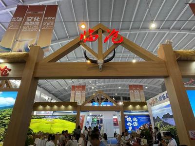 第7届南博会完美收官，临沧的故事仍在继续