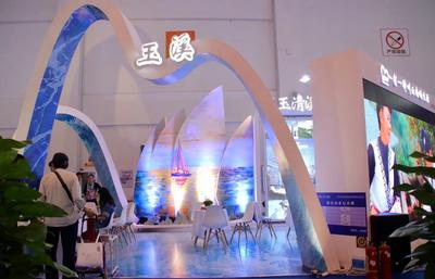 聚焦南博会丨玉溪文旅闪耀南博会 向世界展示“休闲玉溪 纯净之地”新形象