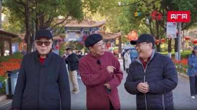微博话题阅读量超2亿！云南文旅“经典名著+旅游”全民宣传推广活动圆满收官