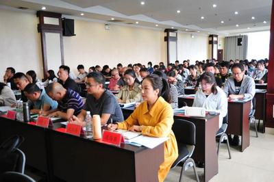 玉溪市公共文化服务高质量发展暨“百千万文化工程”建设业务培训在通海县圆满举办