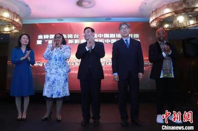 《去有风的地方》将在金砖国家电视台“电视中国剧场”开播