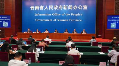 聚焦南博会丨出新出彩出实效，第7届南博会成果丰硕