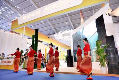 聚焦南博会 | 开幕！文化旅游馆精彩演绎“有一种叫云南的生活”