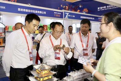 聚焦南博会丨玉溪市委、市政府主要领导带队巡馆，称赞玉溪文化旅游展厅特色足、亮点多
