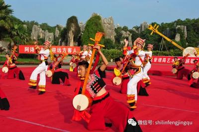 8月的云南，火火火！