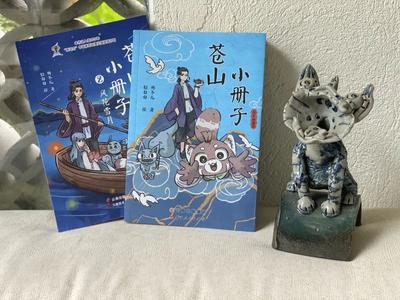 文旅周刊丨大理国际影会即将开幕、大理民众乐享火把节......