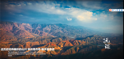 火把节去元谋，解锁你的浪漫和热情