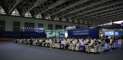 “有一种叫云南的生活”云南文旅专场推介会走进西安