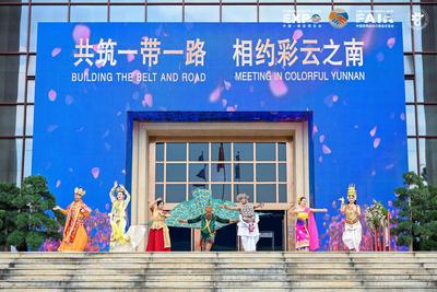 聚焦南博会丨友谊地久天长！第11届中国·南亚东南亚艺术周在昆开幕