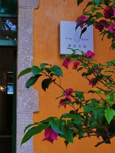 去红河做生活家丨这座被偏爱的浪漫花园，承包了一万次心动！