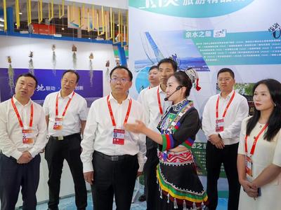 聚焦南博会丨玉溪市委、市政府主要领导带队巡馆，称赞玉溪文化旅游展厅特色足、亮点多