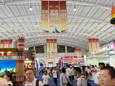 走进南博会 跟随泫彩旅游体验“有一种叫云南的生活”