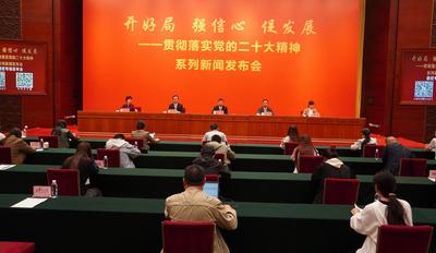 “德”天独厚 大展“宏”图 | 特色兴农、开放兴边、彰文兴旅看德宏