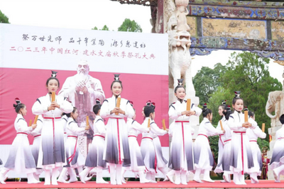 士不可以不弘毅，任重而道远！景仰先贤·千人拜师礼活动在建水举行