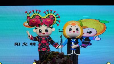 【庆丰收·促和美】楚雄永仁：群众庆祝丰收 领略丰收喜悦