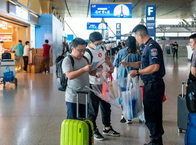 谨防机票退改签等“网络陷阱” 网络安全宣传进机场活动举行