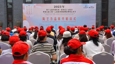 建水迎来了一场国际盛会！