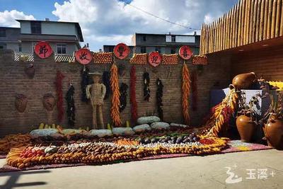 中秋国庆 乐游玉溪丨2023玉溪市丰富的中秋国庆活动等您来！