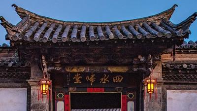 去红河做生活家 | 滇南大观园——朱家花园