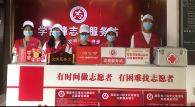 崇圣寺三塔文化旅游区：将“文明牌”转化成“民心牌”