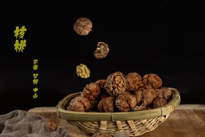 丰收节，来自一颗“楚雄核桃”的邀约！