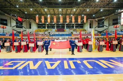  “灌篮吧怒江”2023中国怒江万人​篮球节开幕