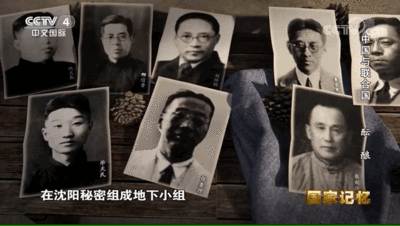 这一天，不敢忘！