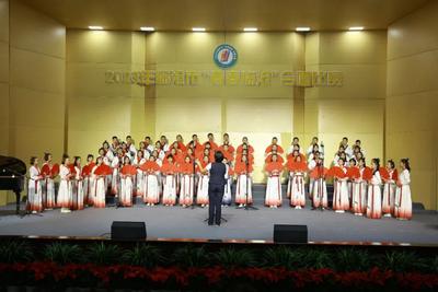 永远热爱 永远心跳！青春在临沧唱响