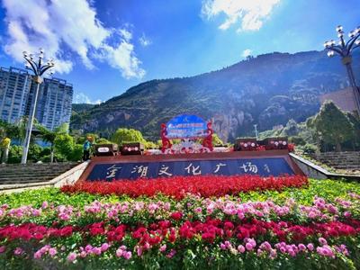 庆双节·红河季丨潮趣集市、揽月盛典、国潮灯会，个旧精彩活动为你安排好！
