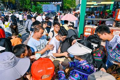 “双节”期间，大姚文旅市场火热，成绩喜人