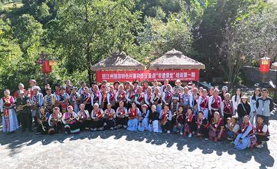怒江州旅游特色村寨和景区景点“非遗课堂”培训班开班