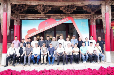  “时光视界 遇见建水”摄影展开展  