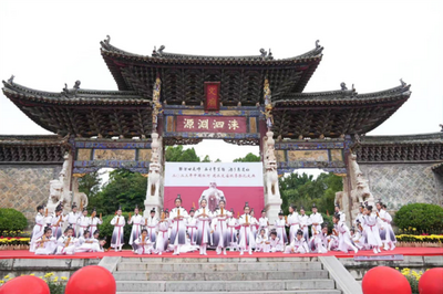 士不可以不弘毅，任重而道远！景仰先贤·千人拜师礼活动在建水举行