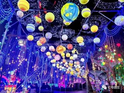 中秋国庆 乐游云南丨“双节”玩转云南，优惠“大礼包”重磅来袭！