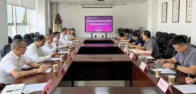 楚雄技师学院与天津职业技术师范大学签订合作协议
