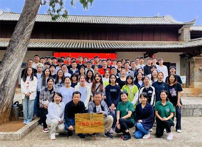 校企合作共推优秀交通文化传承创新 昆明理工大学——碧色寨实习实践基地揭牌