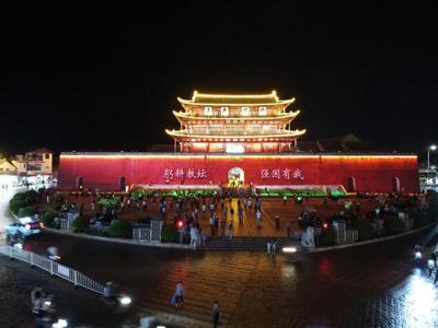 红河文旅周报丨多地开展“为教师亮灯”公益活动