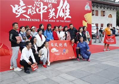唤醒心中的英雄！2023腾冲马拉松11月19日开跑，报名开启！
