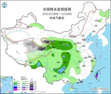 大风降温雨雪台风！返程高峰，天气必看