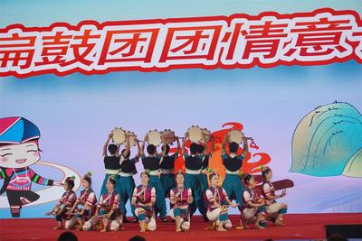 图集丨聚焦文博会·有一种叫云南的生活——16州市主题日活动（昆明、红河）