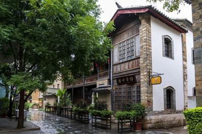 乐享云南 | 美景·昆明老街