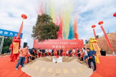 让更多人喝到勐海好茶！西双版纳勐海宝和祥新建茶厂